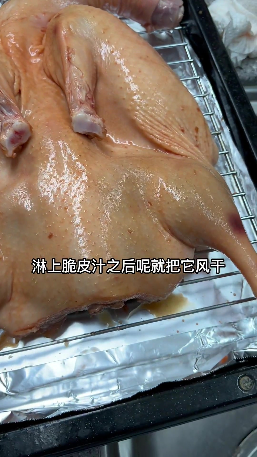 想吃烧鸭就自己动手，满足爸妈胃，婆婆大叔也爱