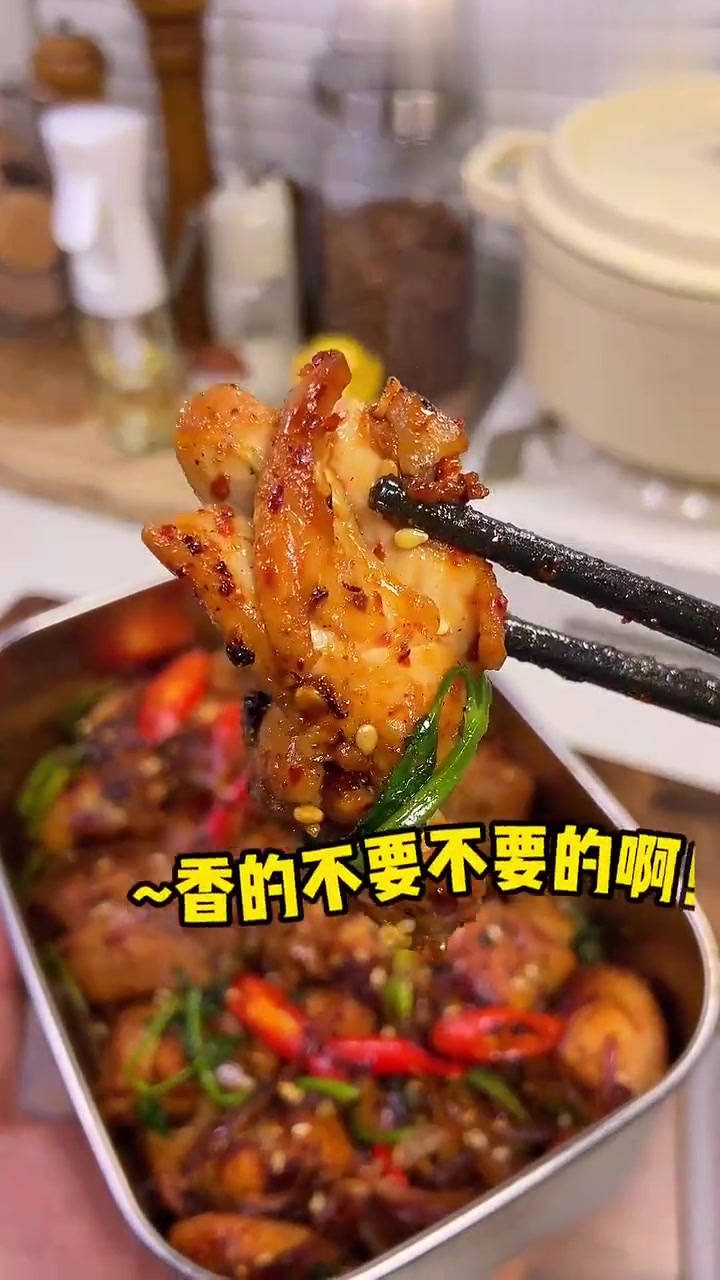 减脂期超好吃的烧烤鸡腿肉，焦香麻辣嘎嘎香！