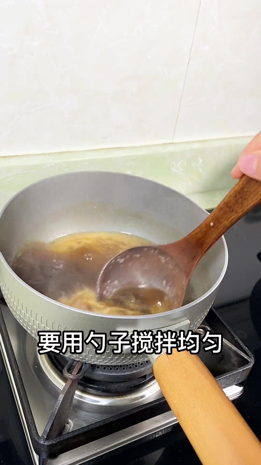 广东经典甜点马蹄糕，Q弹爽口，食过难忘