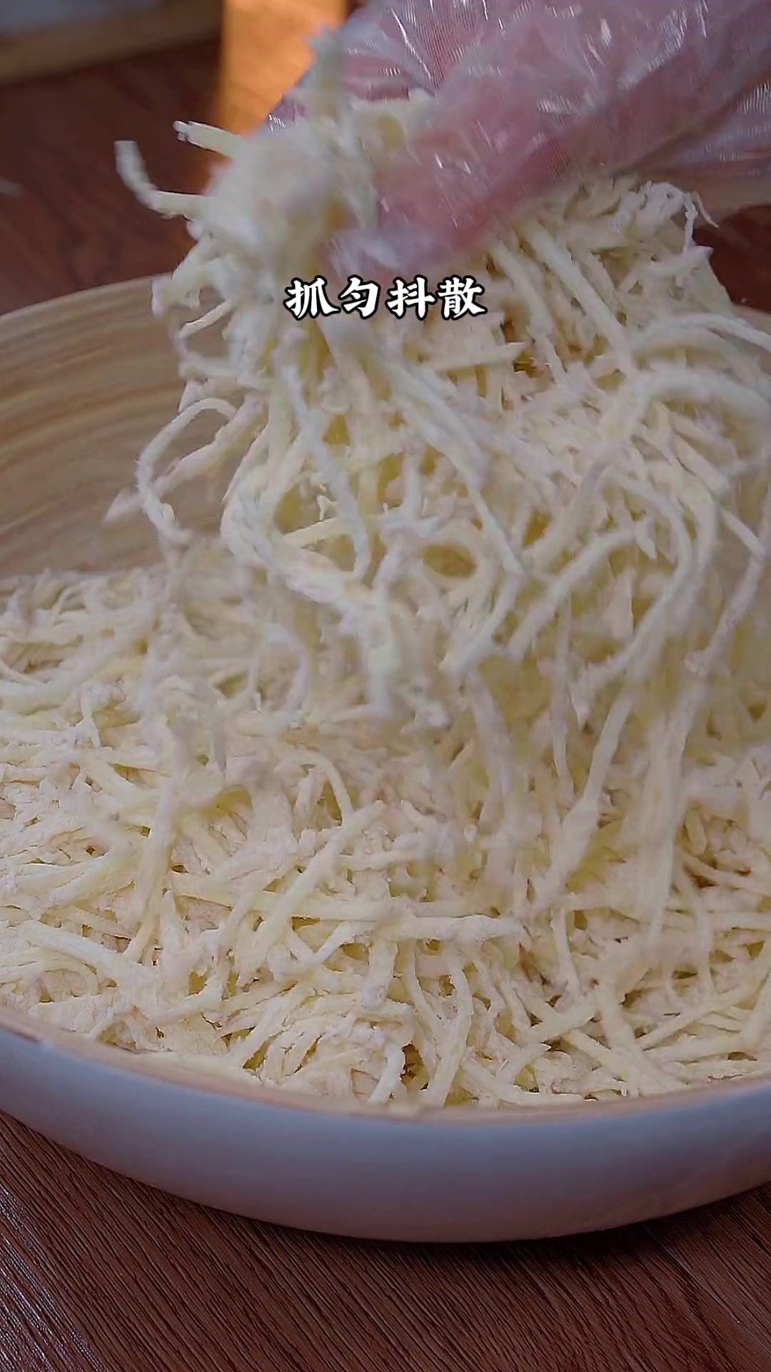 有土豆就能做超好吃香酥土豆饼,外酥里软