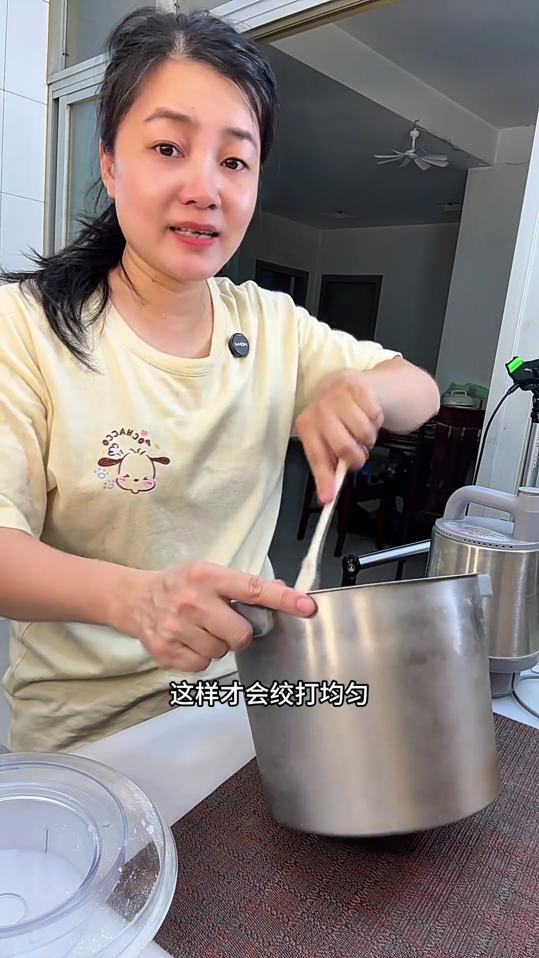 分享家庭用绞肉机做的潮汕柠檬猪肉丸