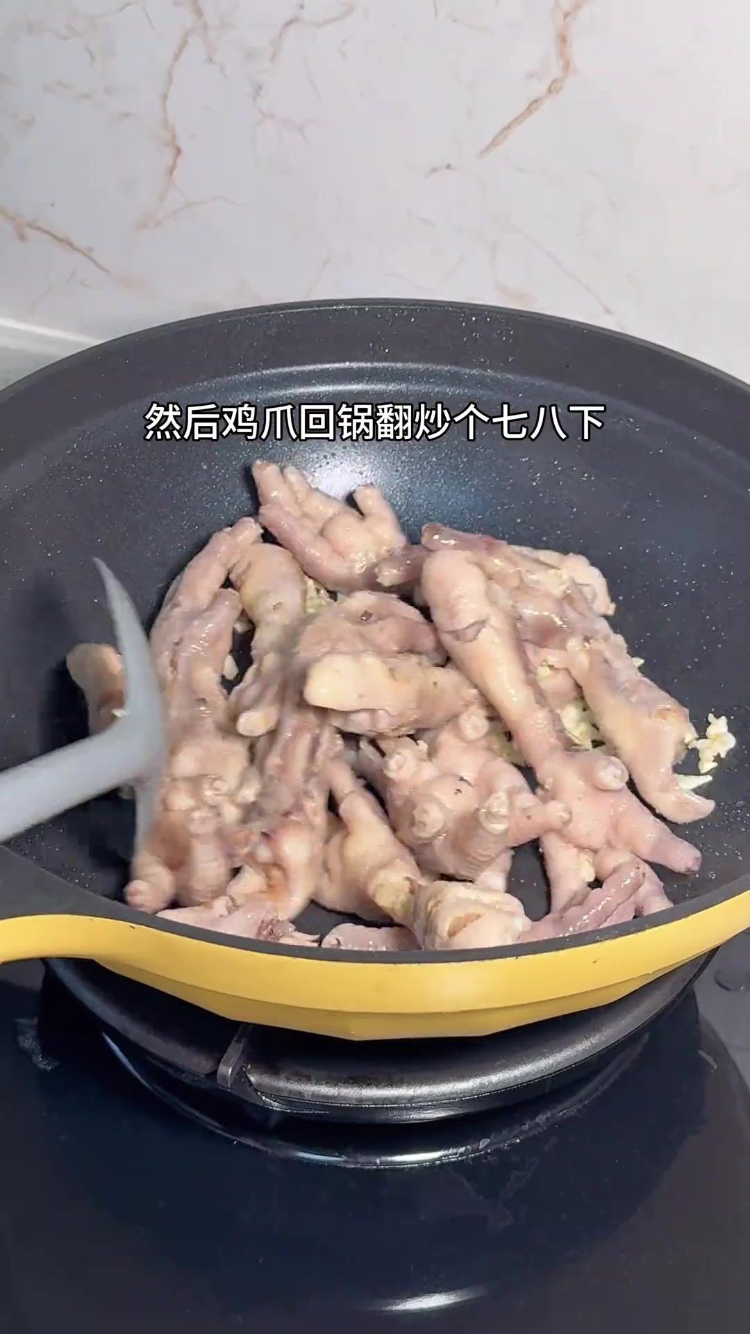 韩式辣鸡爪,软烂入味