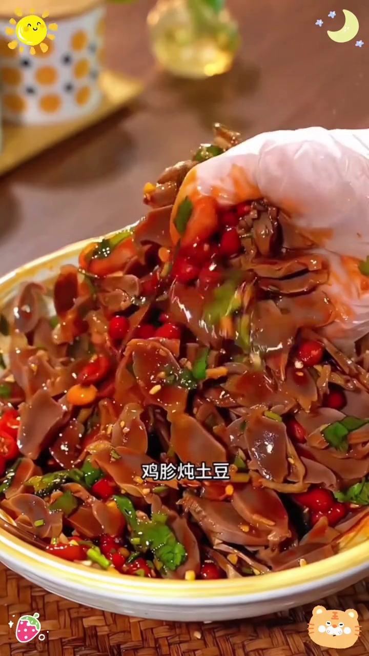 鸡胗 鲜鸡胗 好吃不贵经济实惠 放心肉 生鲜鸡胗