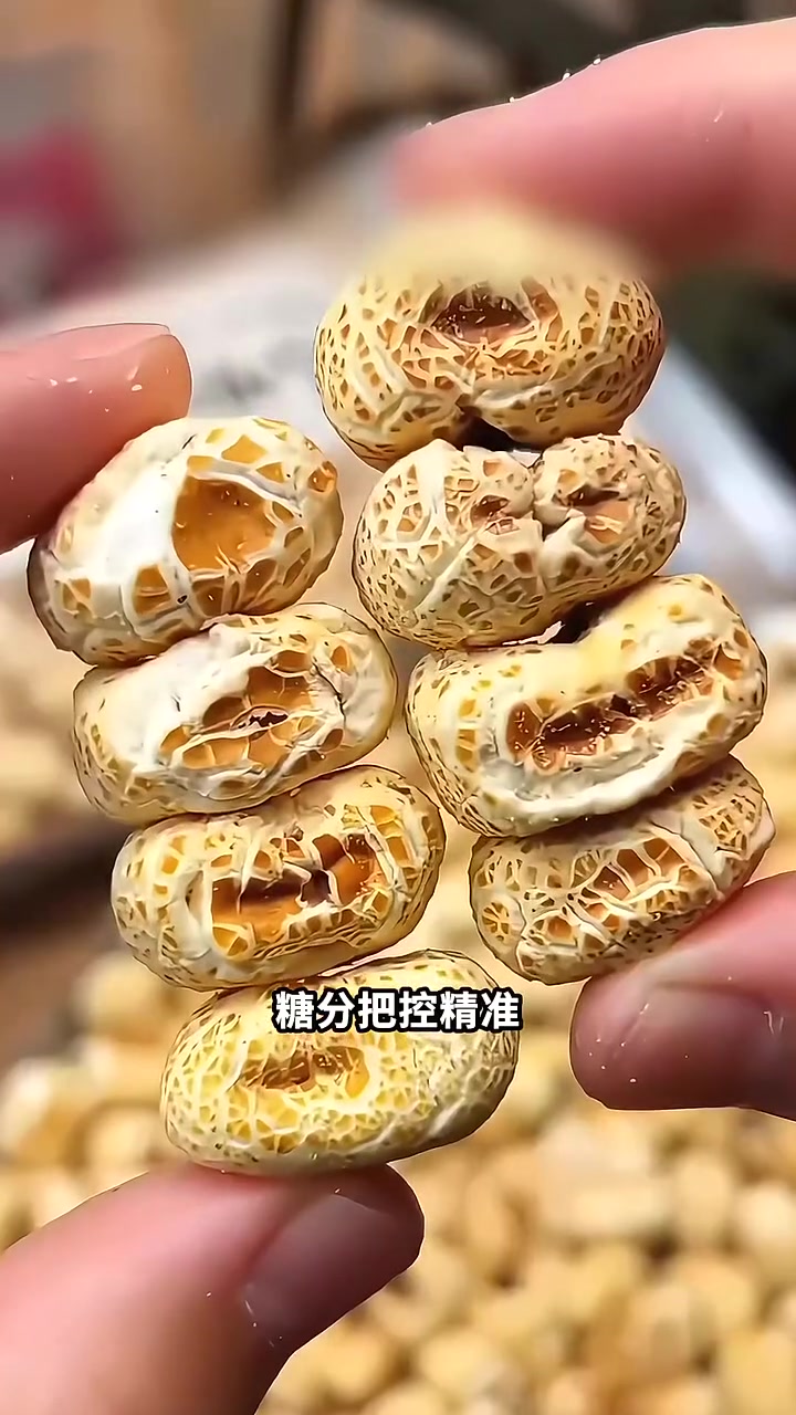 老式爆米花打开袋后别久放,尽快吃完保持酥脆,吃不完用夹子夹紧,细节做好口感不打折!