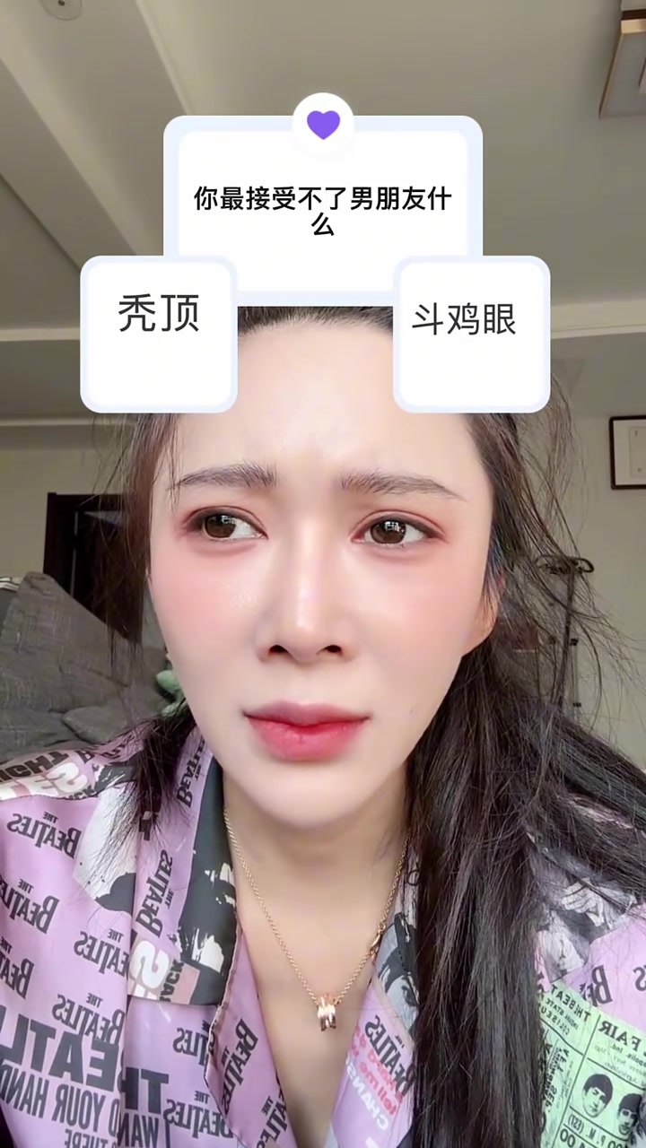相亲对象:身高1米5,体重300斤!