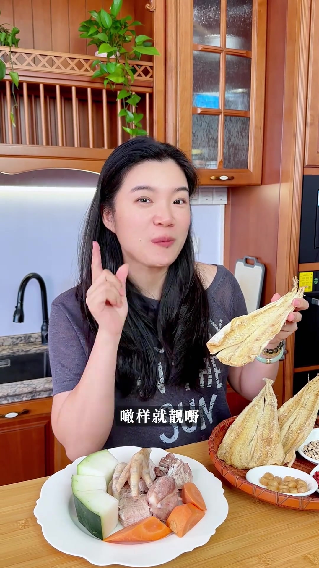 柴鱼冬瓜汤，香飘四溢，连楼下保安都闻得到！