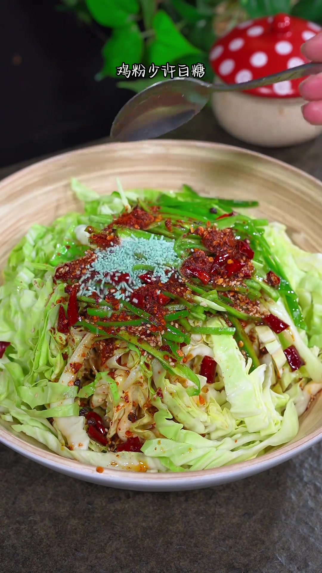 没啥胃口时，试试凉拌大头菜，酸辣脆爽百吃不厌