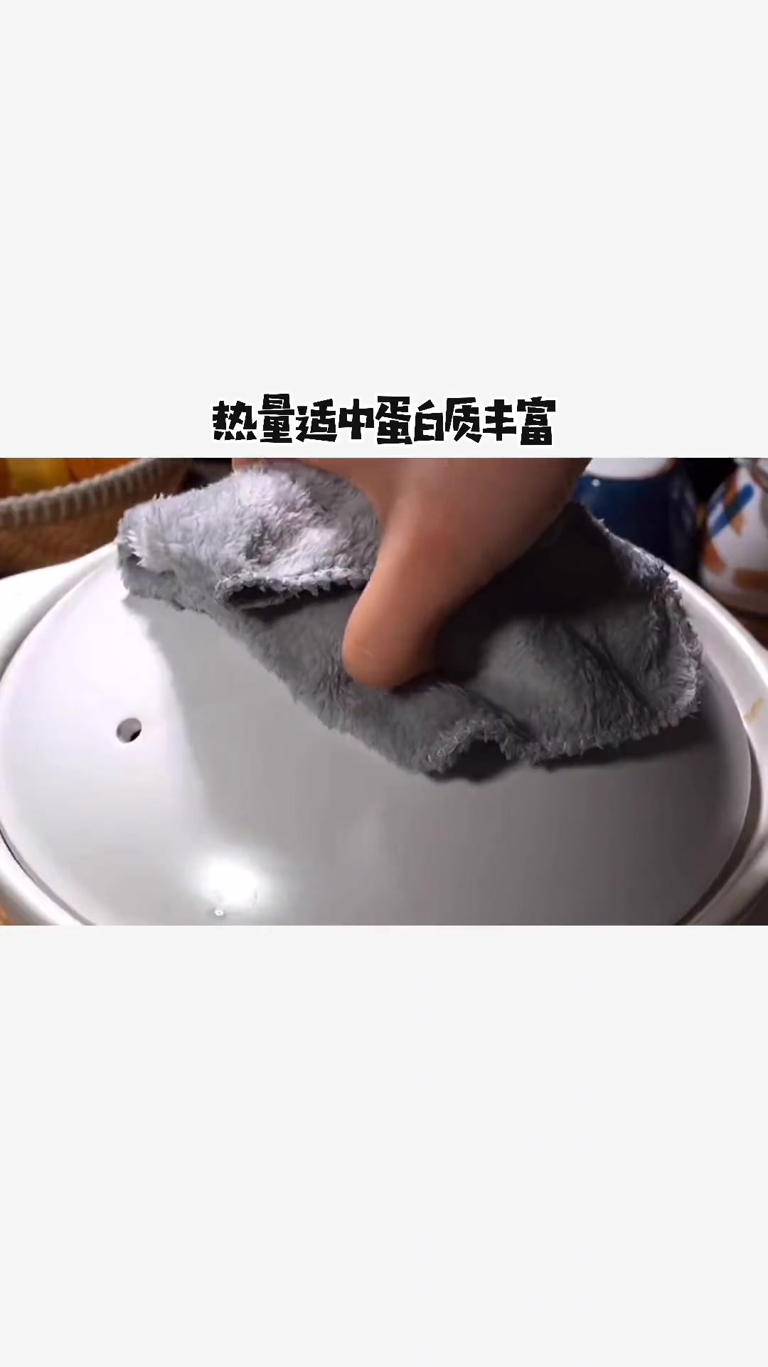 减脂期神仙外卖,营养足热量低,快get!