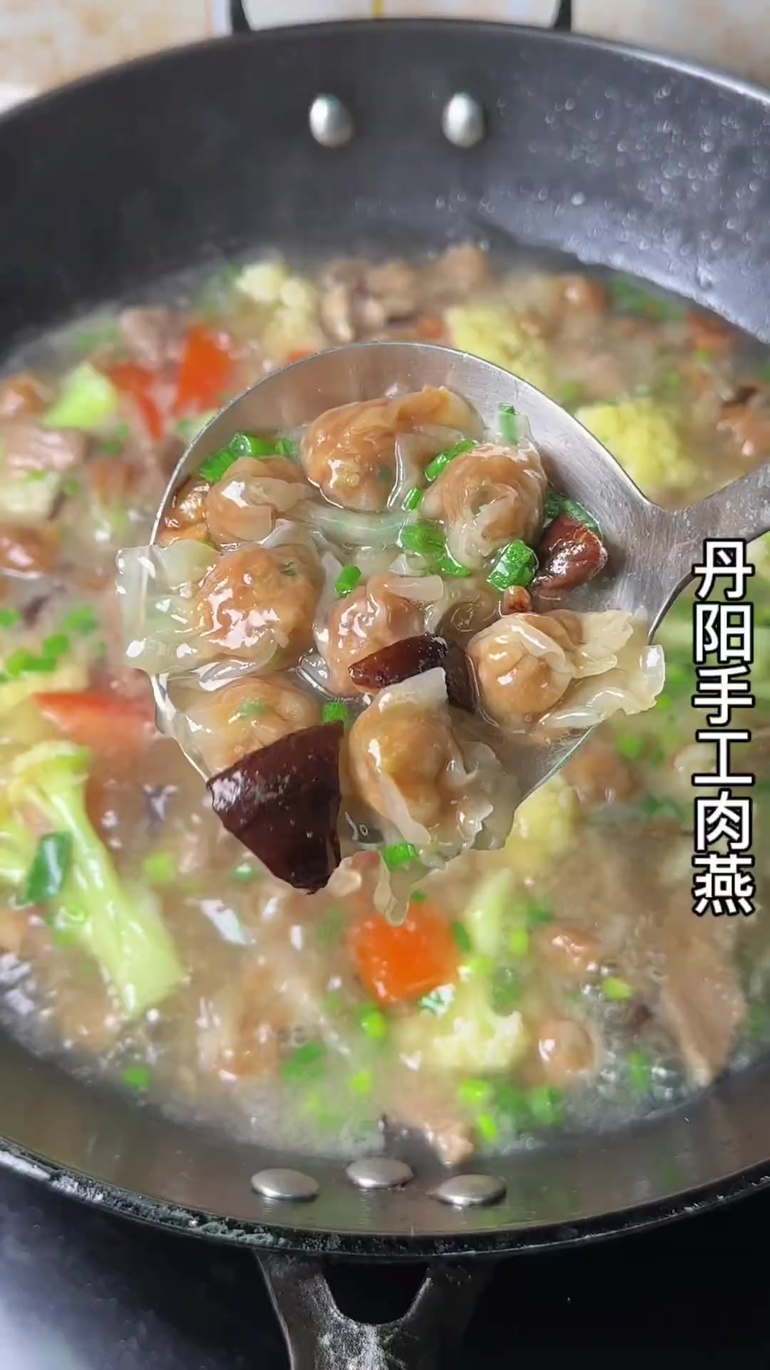 福州丹阳肉燕，主打皮好吃且有嚼劲
