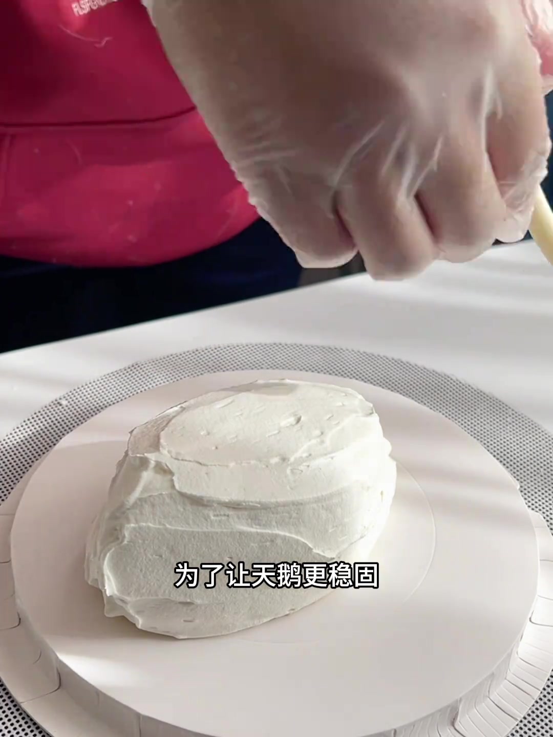 情人节你们准备了什么款式的蛋糕