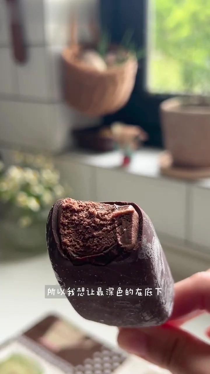 第238道菜：巧克力香草冰淇淋一口吃到4种口味