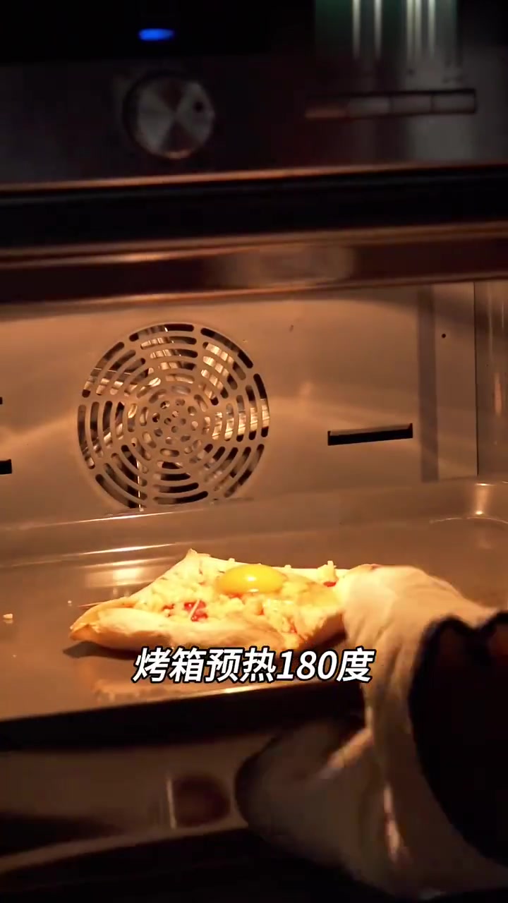 免揉面!一张卷饼搞定超美味芝心流心披萨!