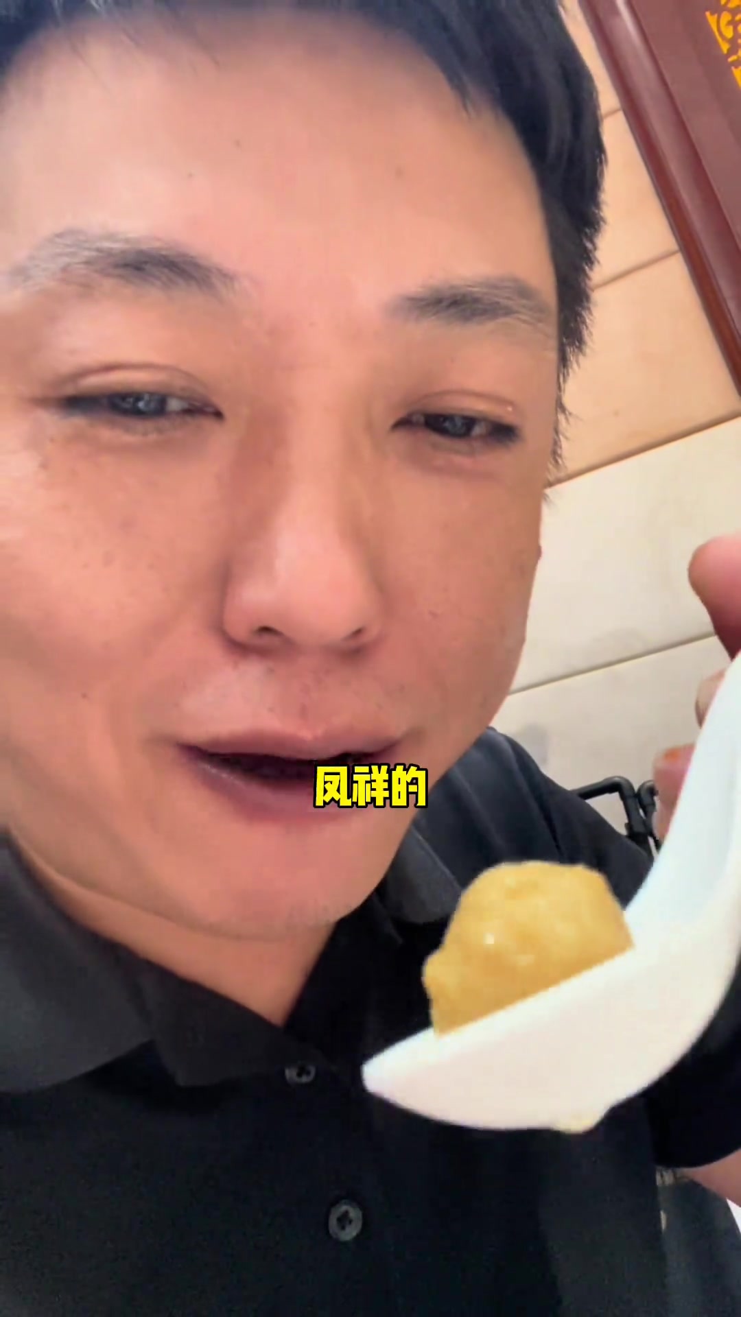 聊城五星级大酒店千元宴席大席菜，你觉得如何？