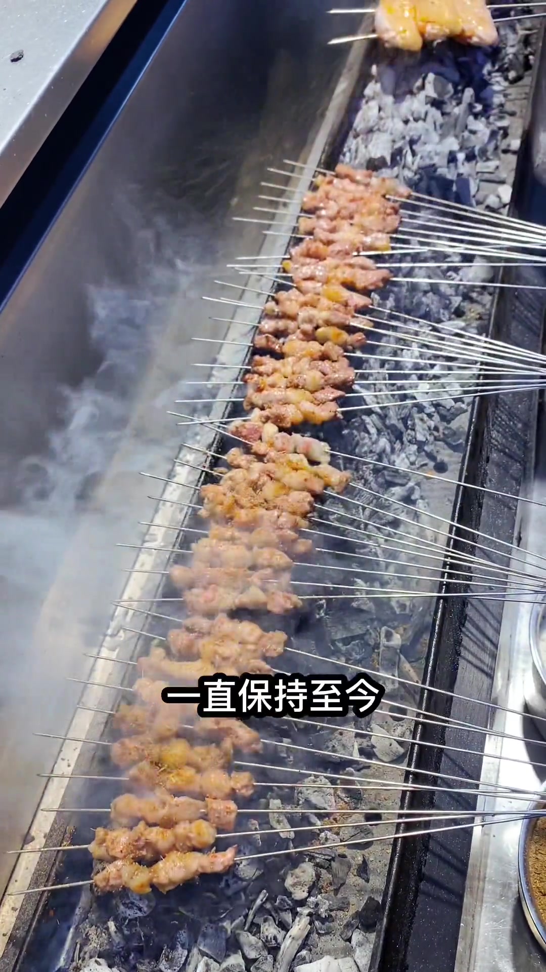 锦州特色小羊肉串