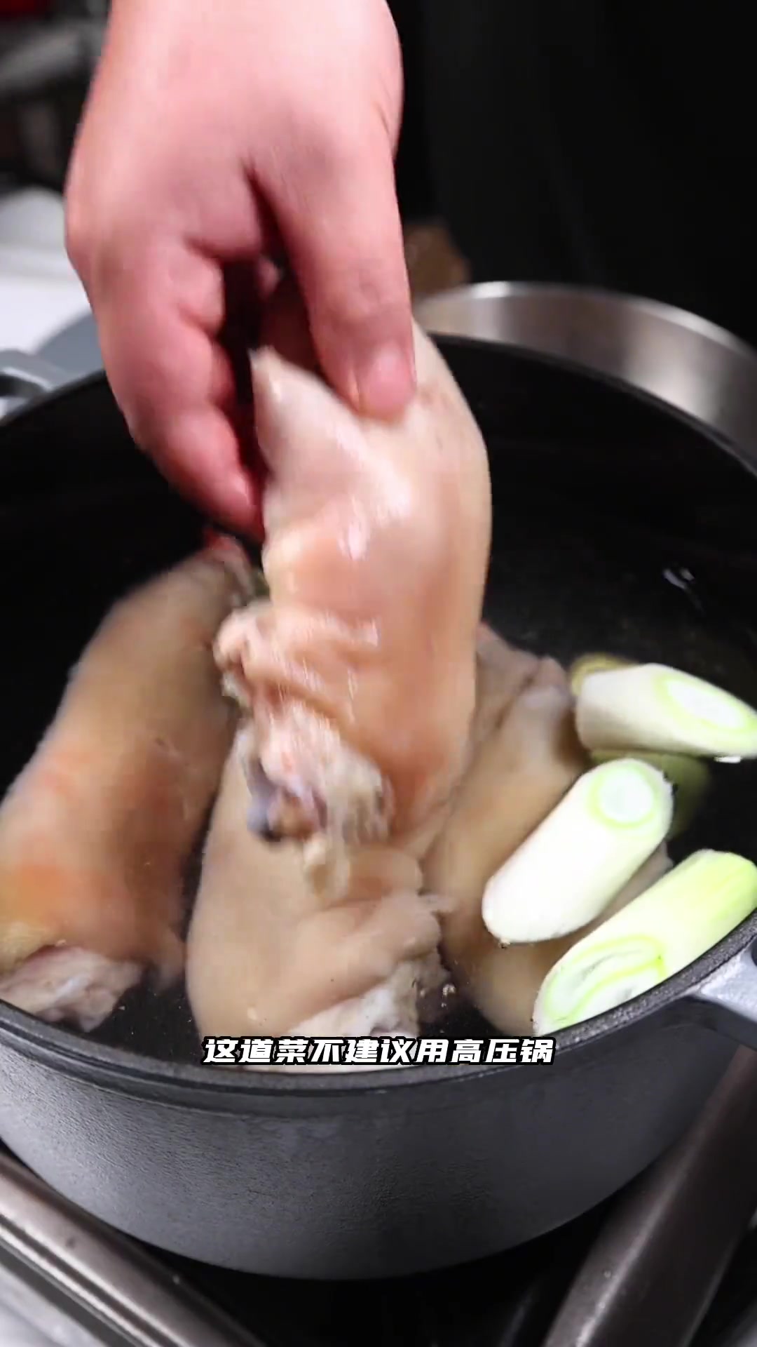 夜宵吃烧烤炸鸡,不如来一份蹄花汤