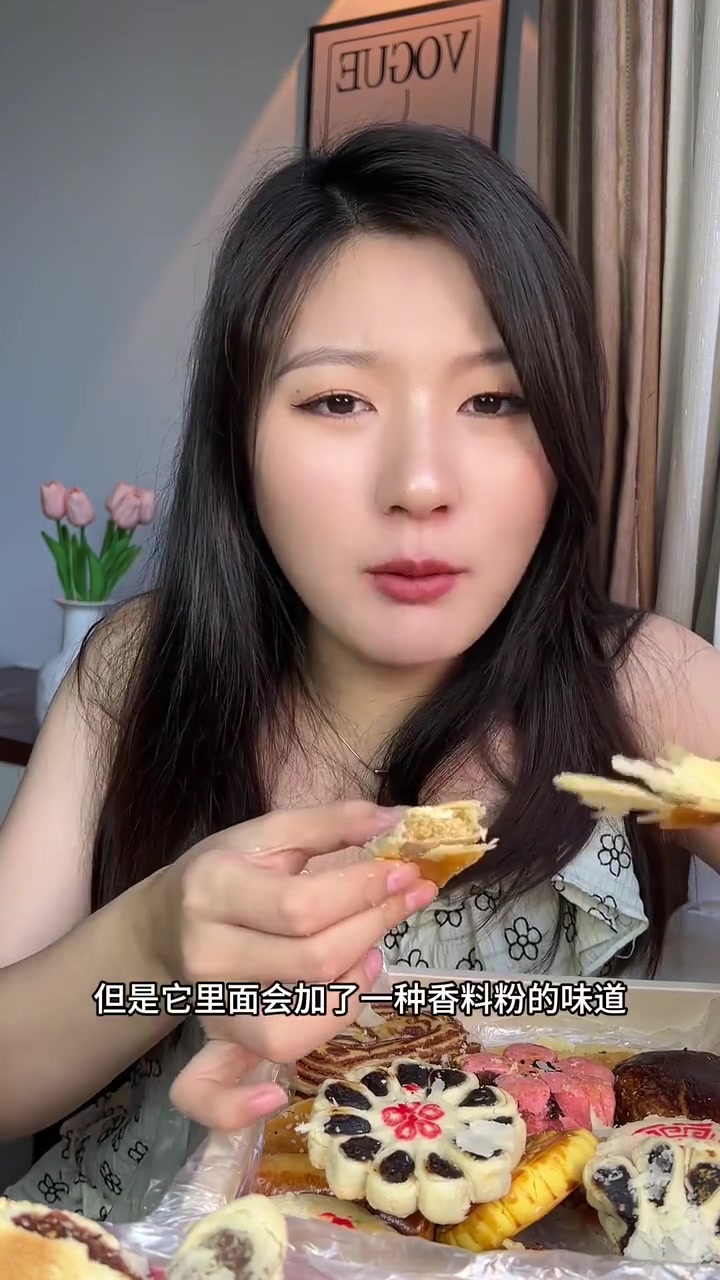 中秋适合的月饼糕点礼盒试吃