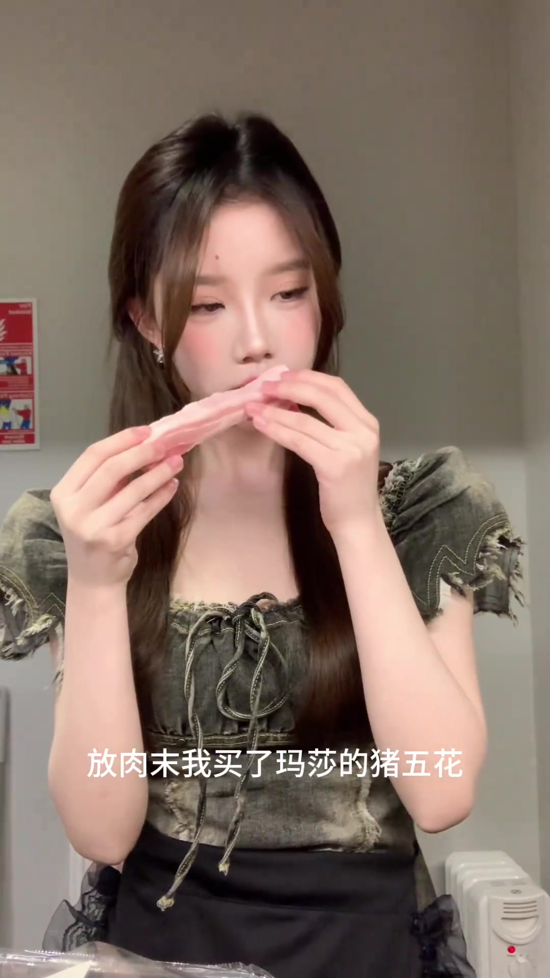 鱼香肉末茄子——米饭杀手