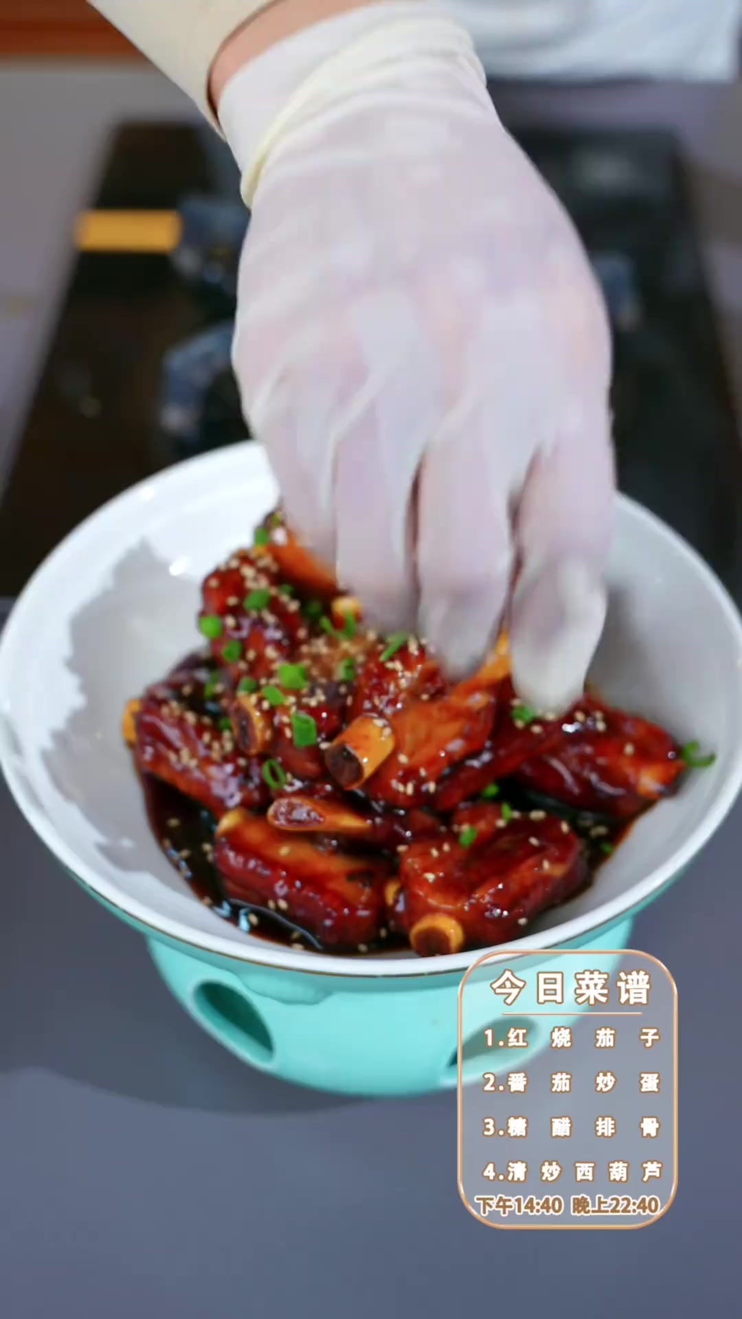 小孩超爱的糖醋排骨做法来啦!