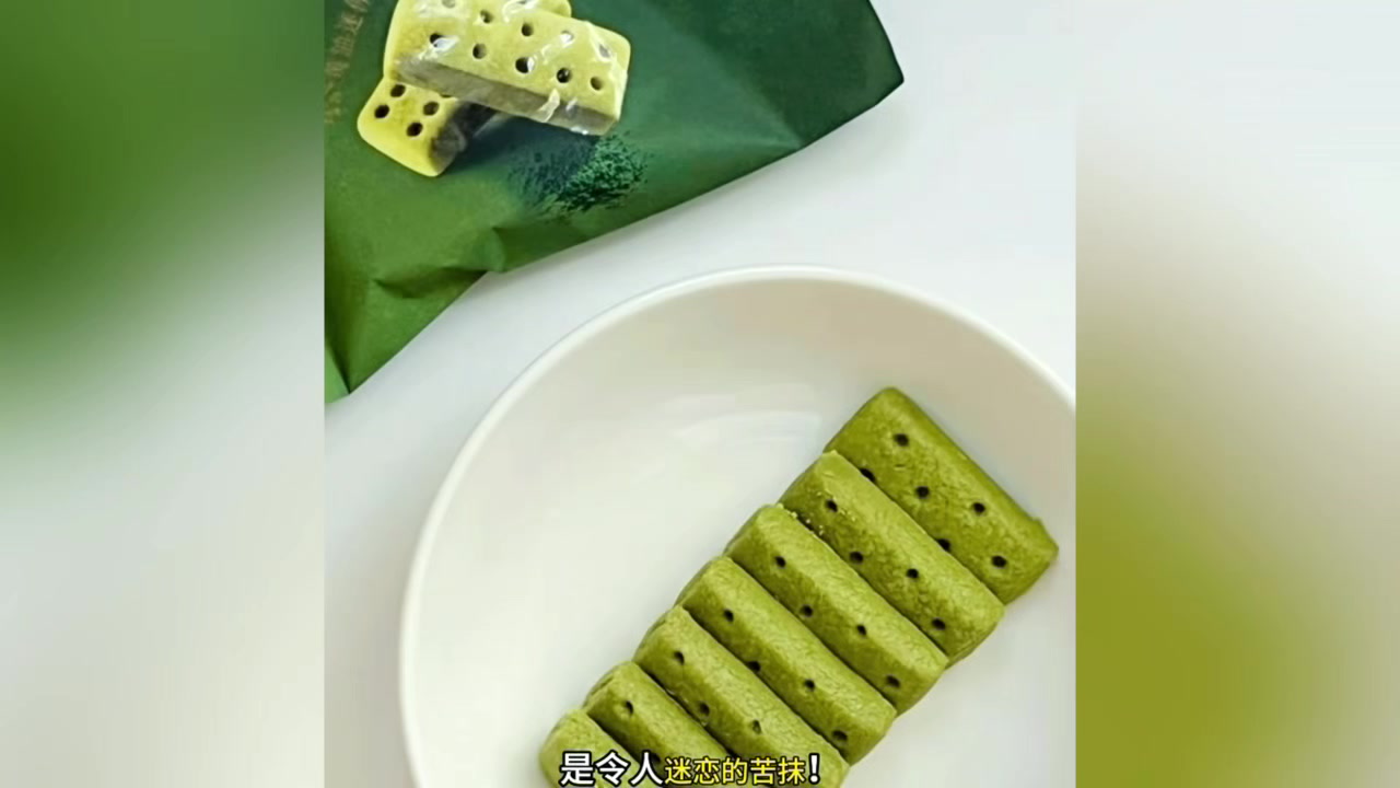 山姆代购美心生活抹茶黄油迷你酥饼独立包装办公室下午茶糕点老款