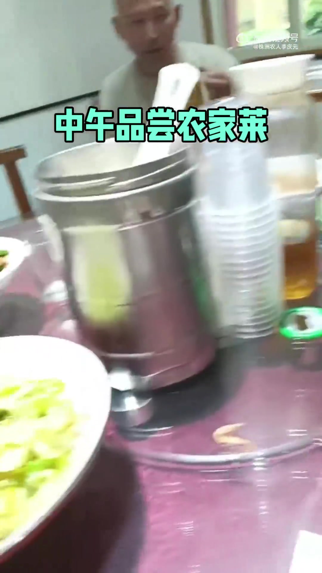 离开喧嚣的城市,来到一个宁静的农家山庄,品尝地道的农家菜。今天我就来到了杨梅山庄,选取了4