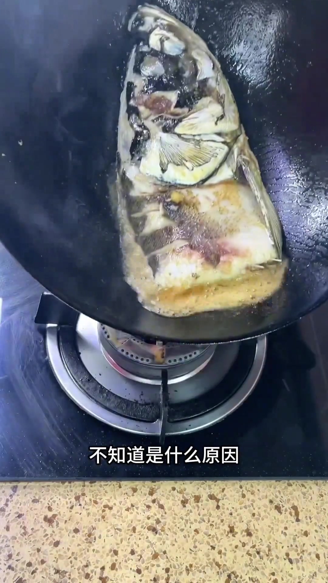 粉丝烧鱼头毫无保留的分享我的家乡菜