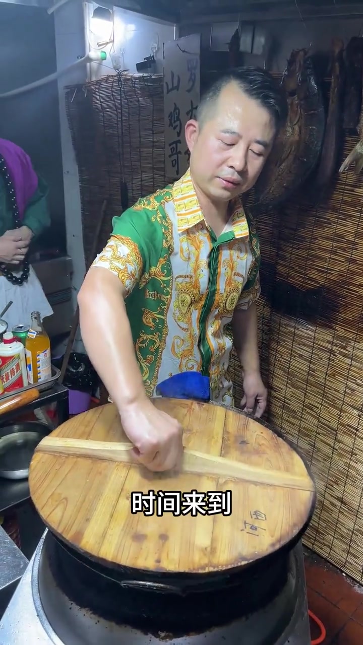 禾花鱼，土菜中的黄焖禾花鱼！