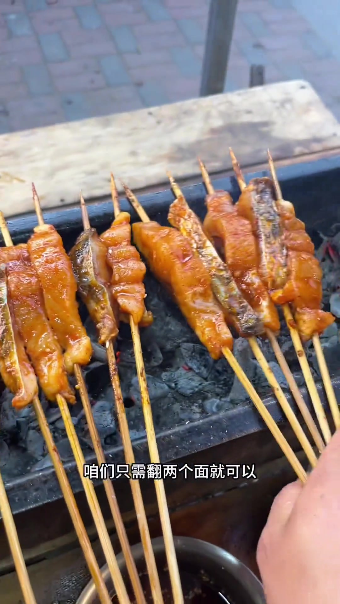 这么好吃的烤鱼片你们不学一下吗