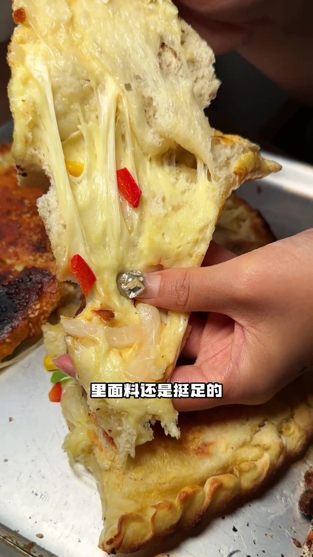 谁能拒绝深盘榴莲披萨！