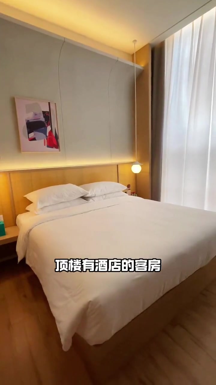 这个假期来成都春熙路，不住酒店就来汤悦汗蒸吧