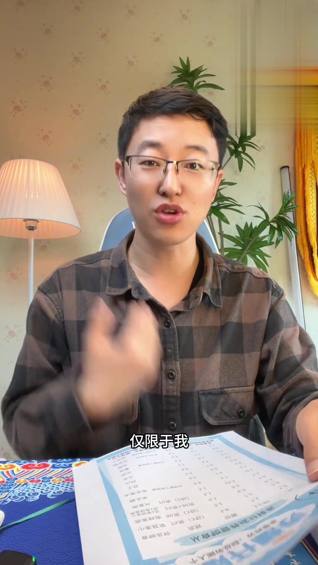 吃那种主食升糖低?14种粗粮主食升糖汇总表给大家整理出来啦现在能吃的主食很多,各种各样都有