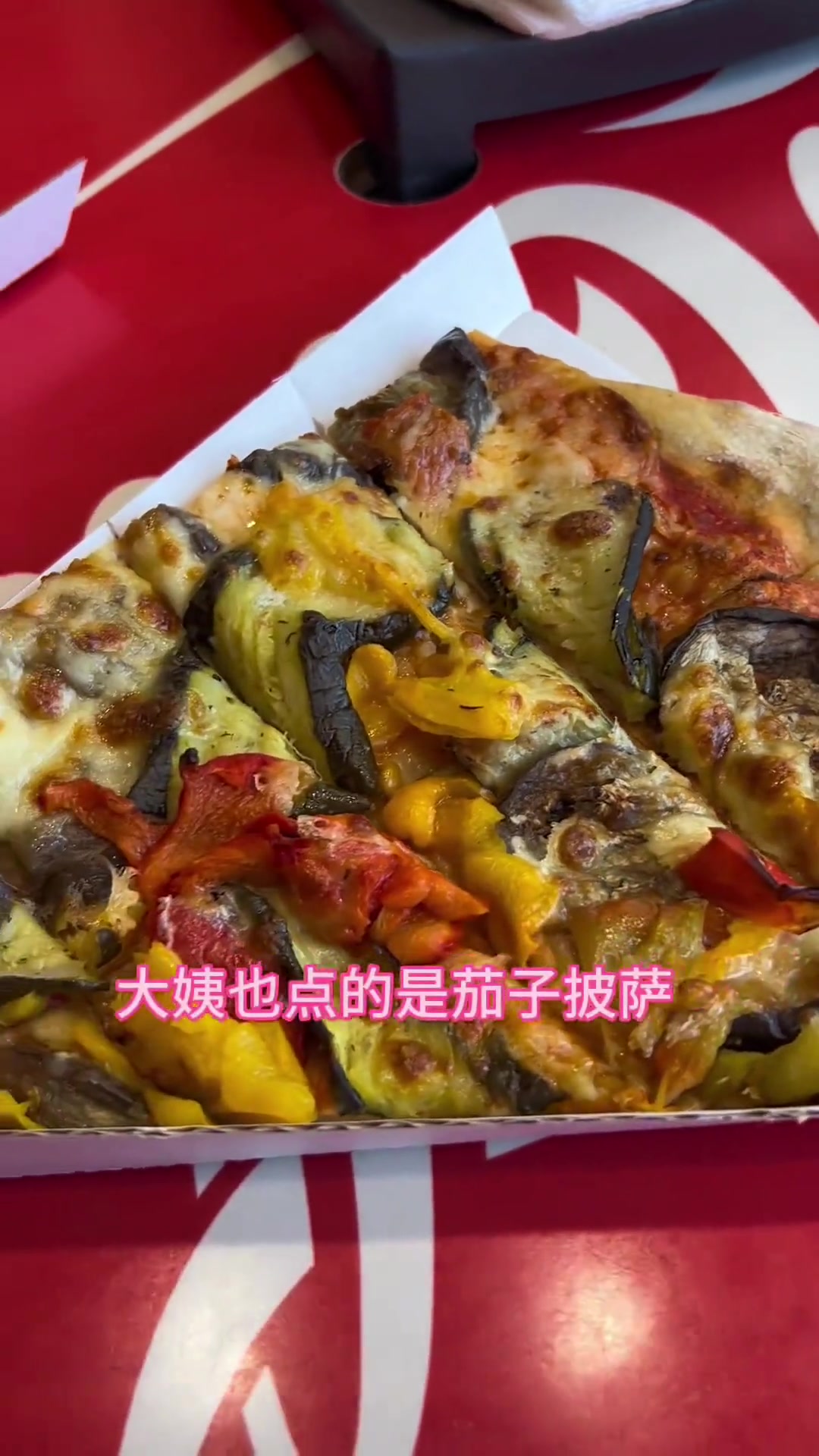 意大利最好吃的是比萨