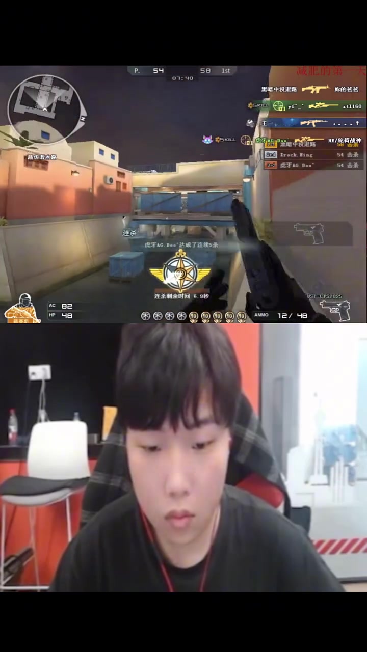 TRG21成为比赛新宠!职业选手放弃AWM