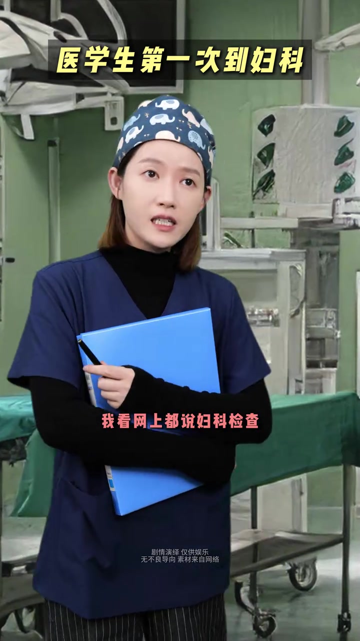 鸭嘴钳原来是这个作用！？
