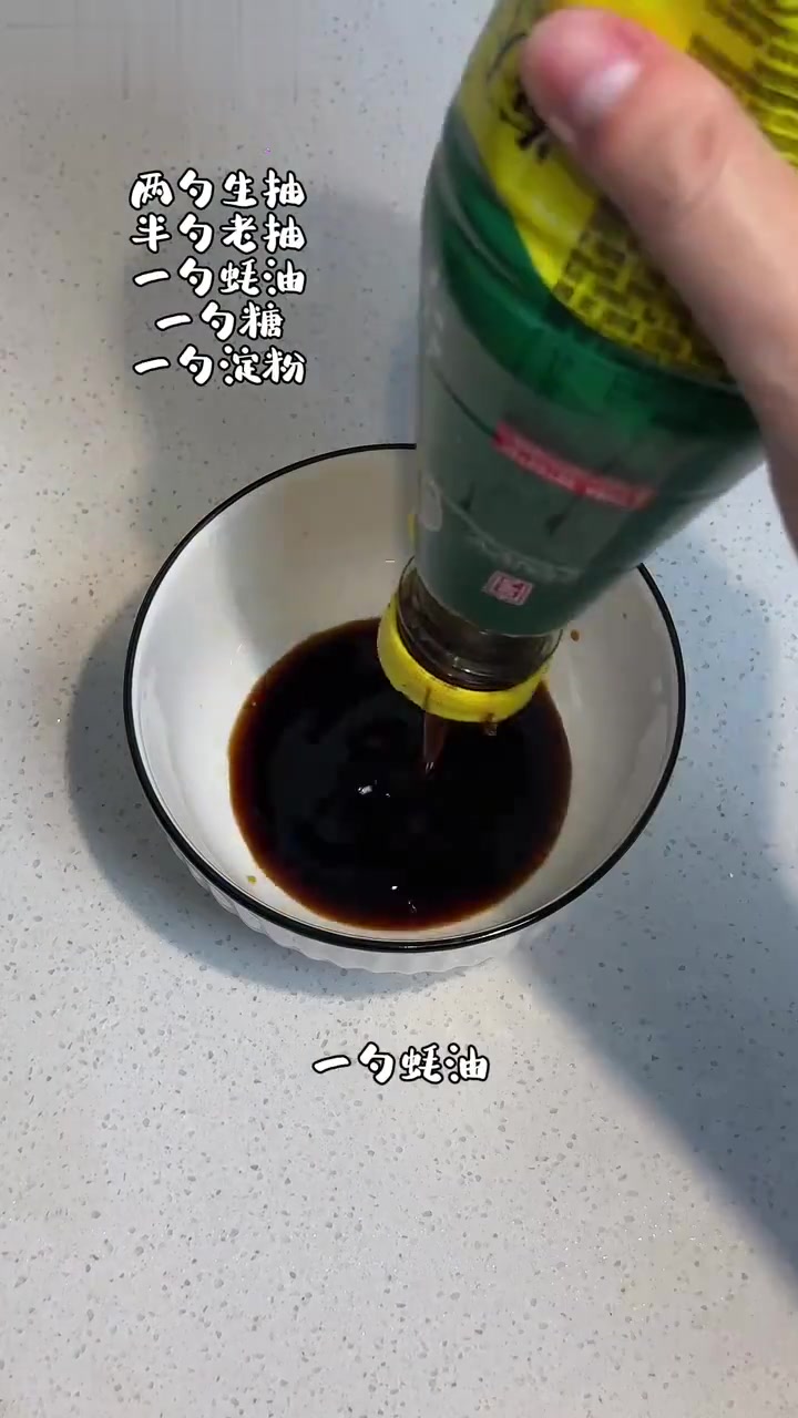 双椒鱼片鲜嫩香辣超下饭,这做法快去试!
