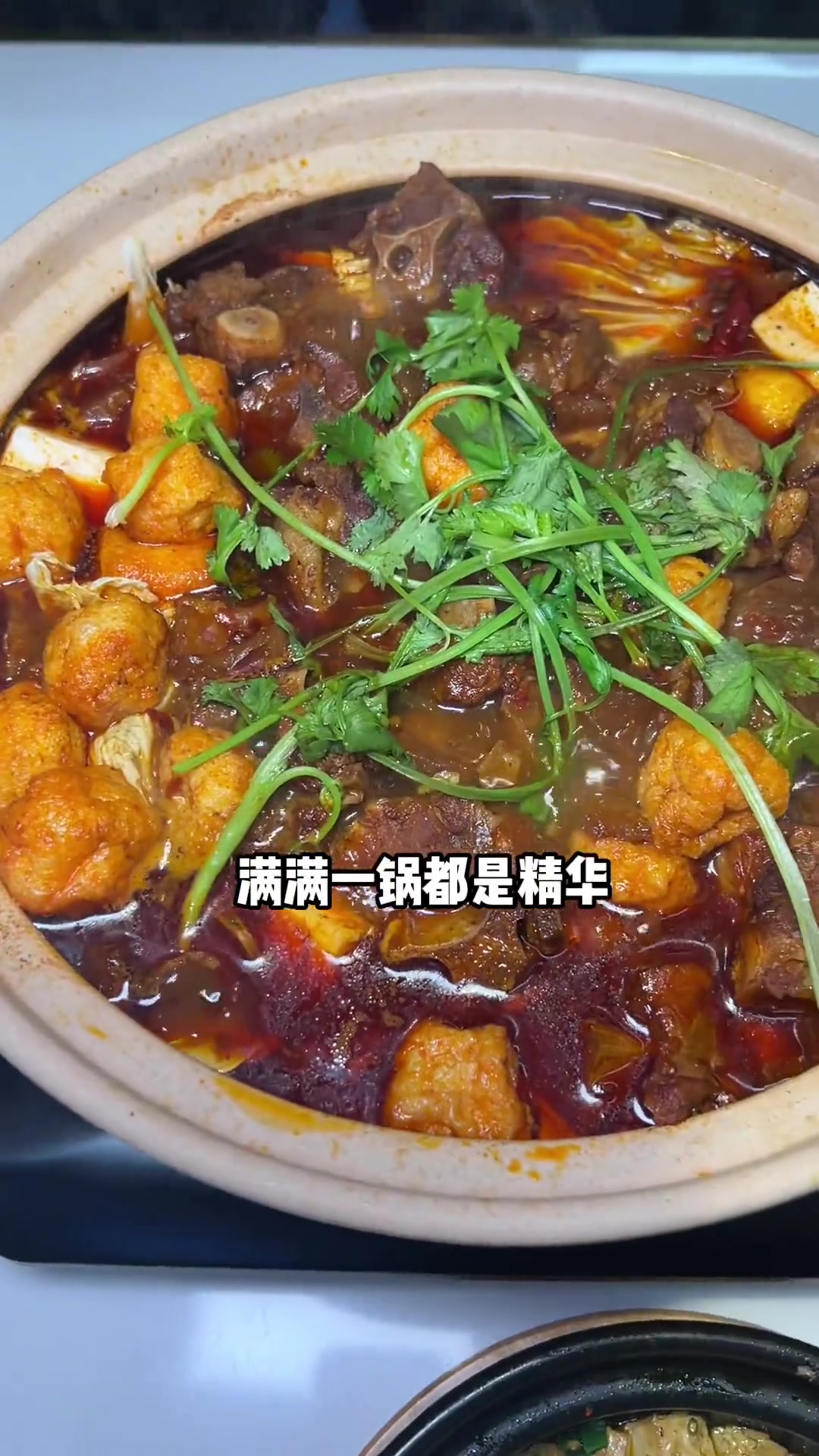 爱吃芜湖菜的,千万不要错过