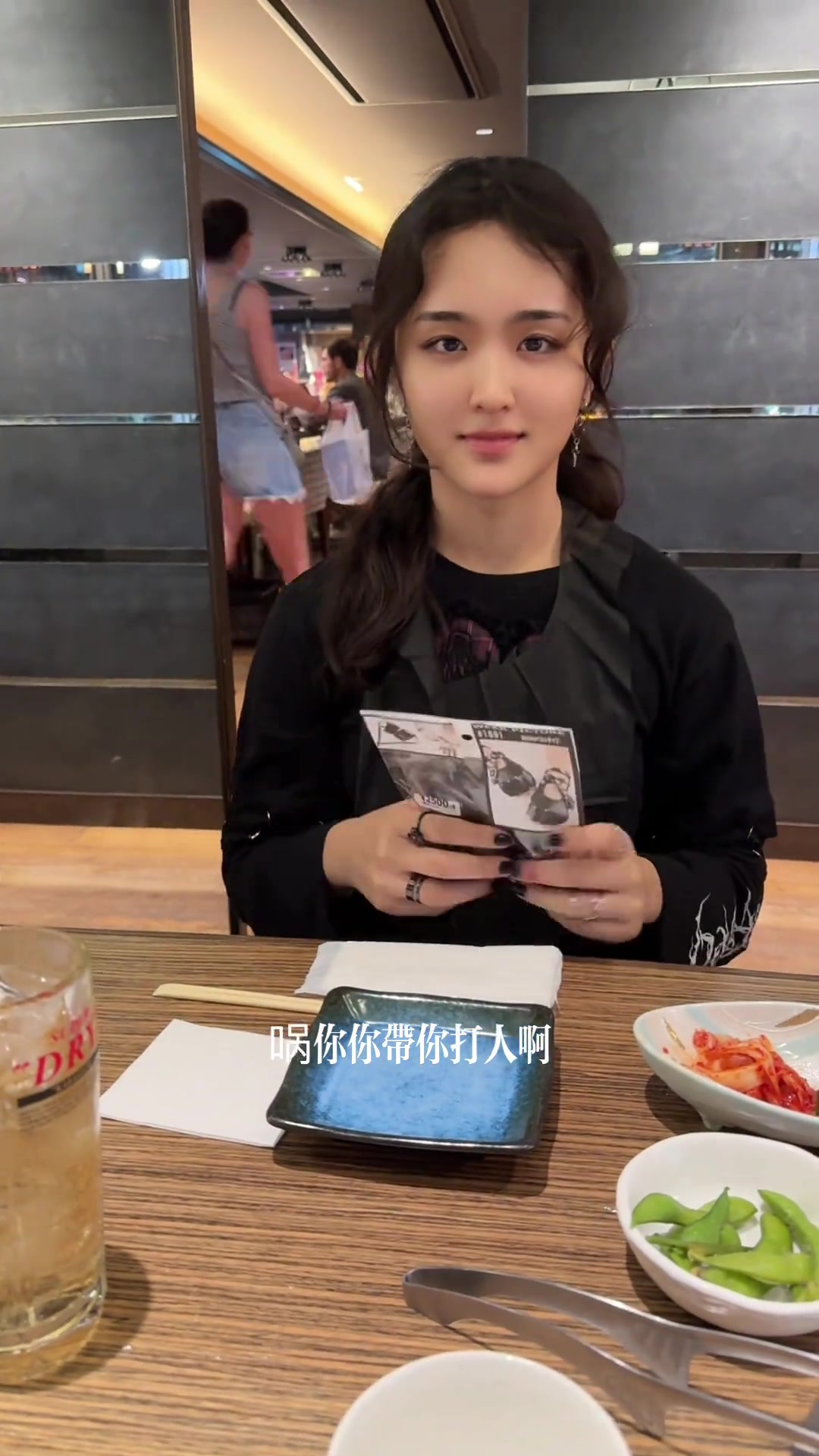 涉谷神户牛肉比神户贵，去英国前妈妈让随便吃