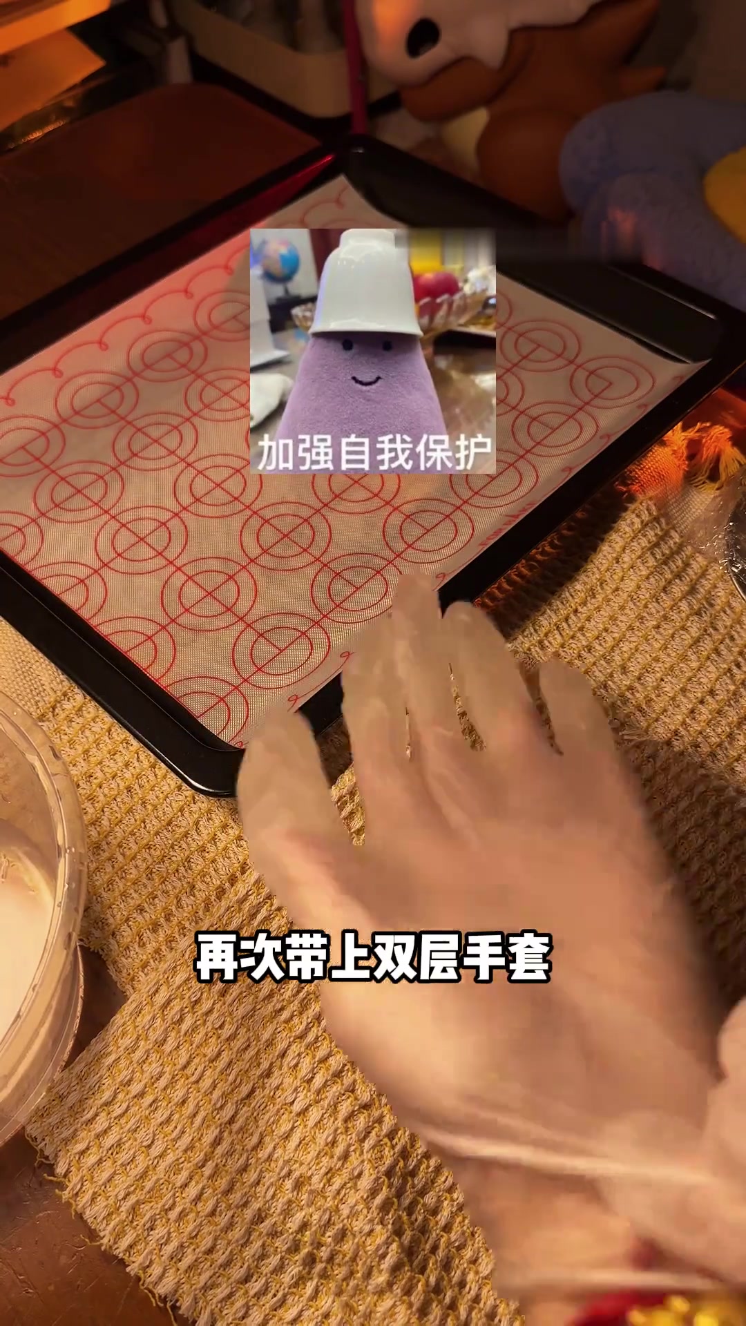 花生碱水|爱吃碱水星人无法抗拒的美味我真的很爱吃碱水面包这次突发奇想加了点花生酱一口下去淡