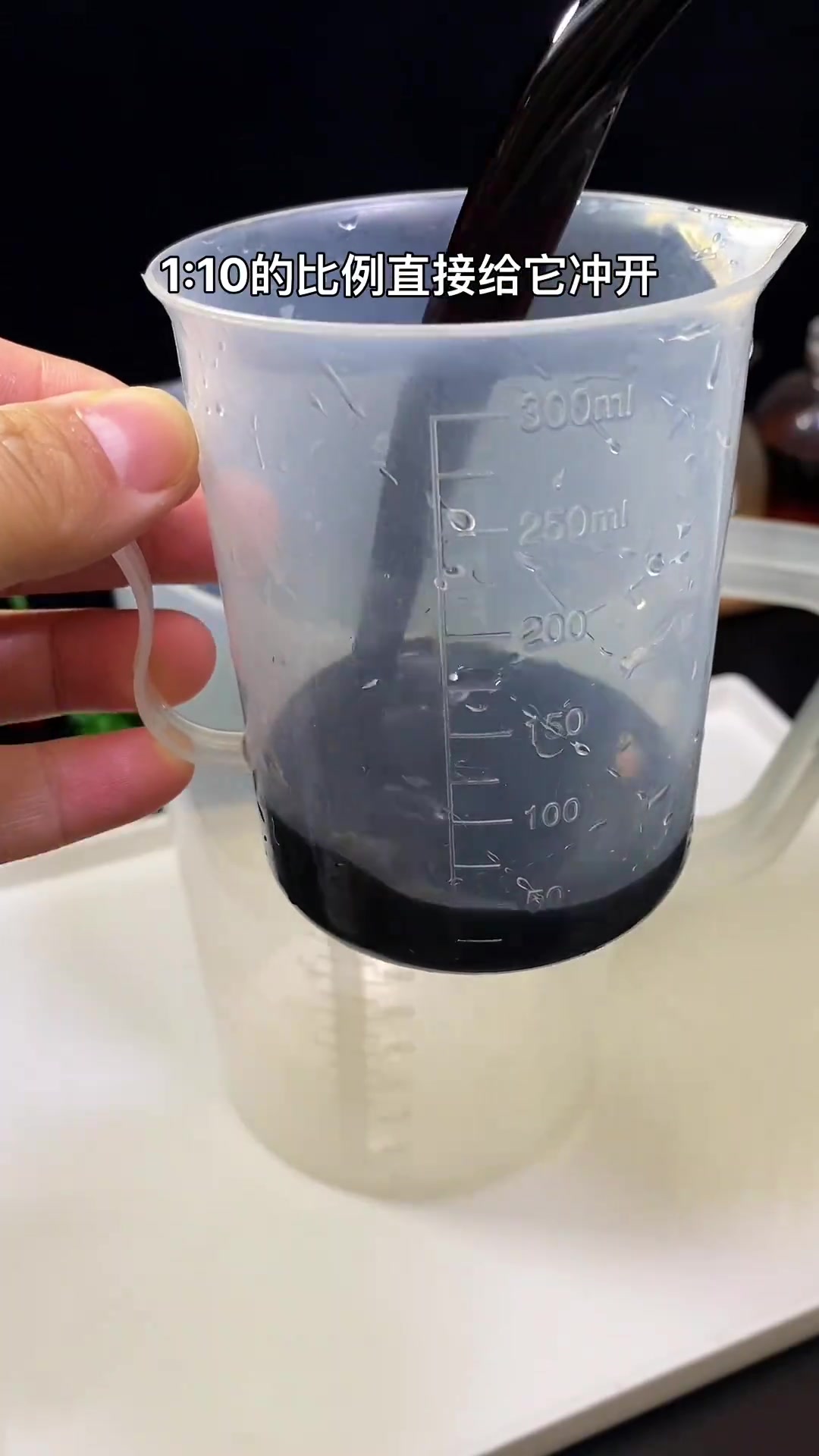 春夏天超火酸梅汤做法简单到爆!速来学!