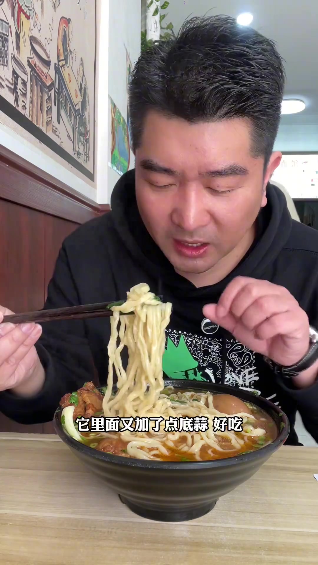 安徽怀远!探秘大肉面价格与独特风味,超诱人!