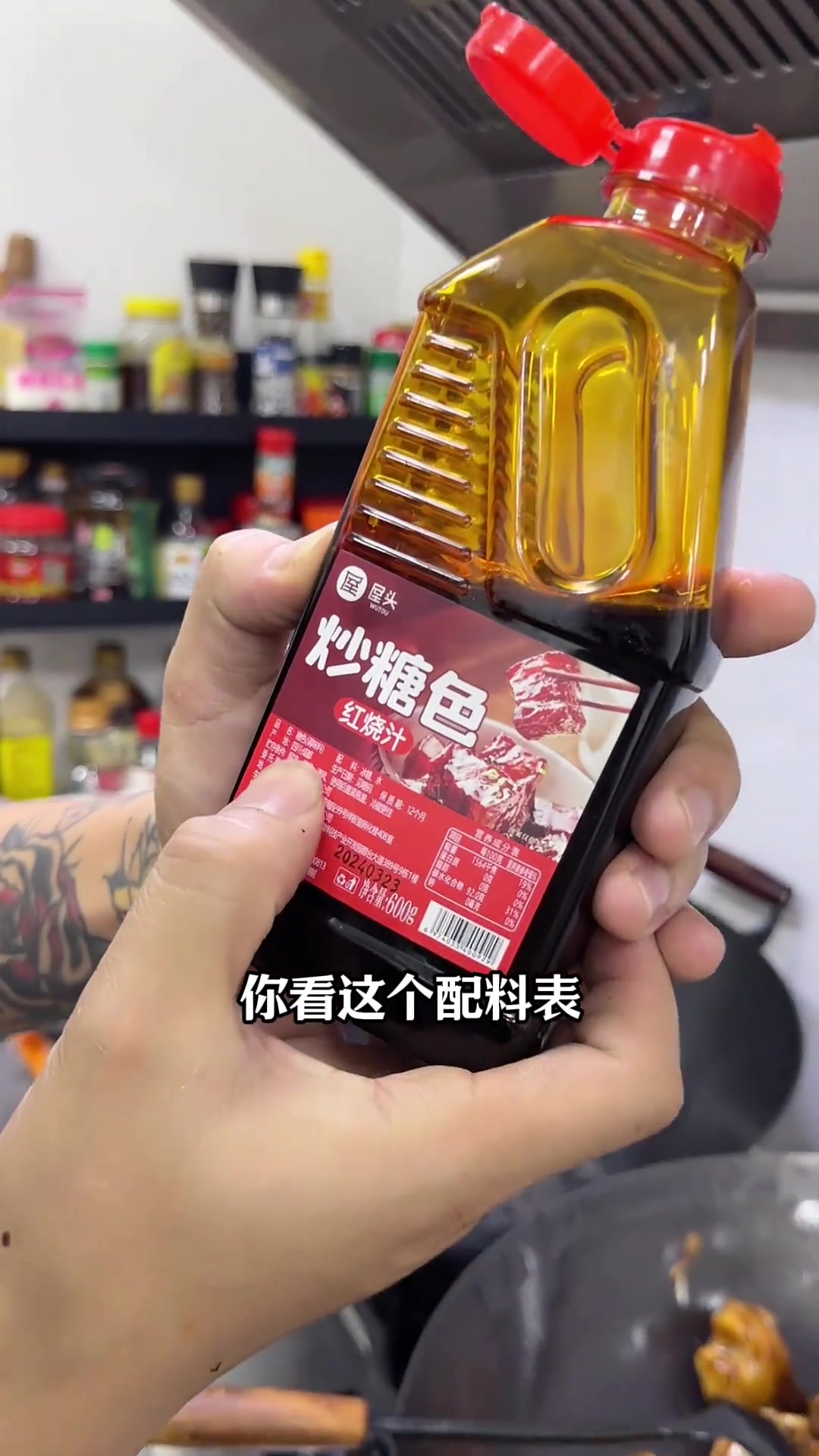 今天我们家美食博主给大家分享一道,花生红烧猪脚,做法简单又美味