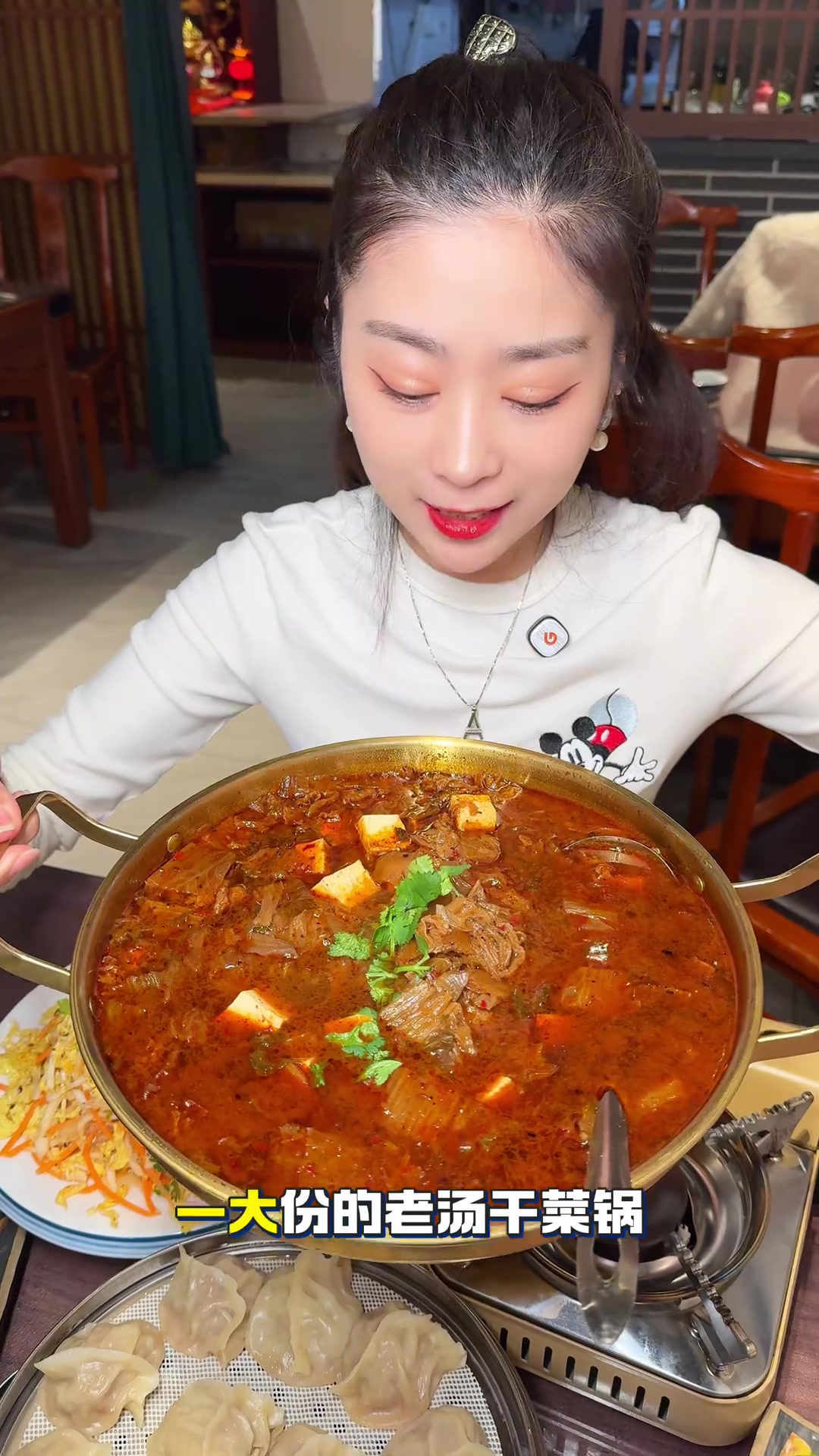 吃一顿驴肉！众馨缘驴肉饺子馆，太香了！