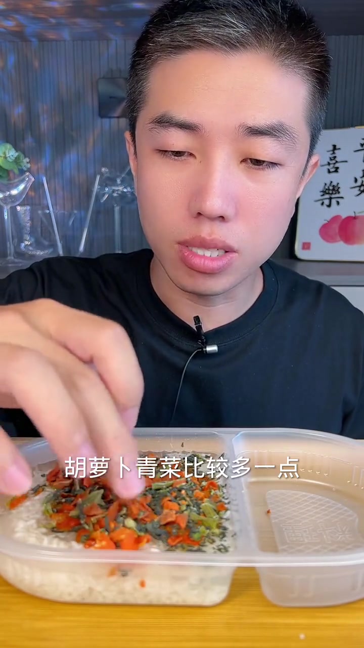 韩式拌饭加汤测评米有黑点汤巨香这也太绝了！