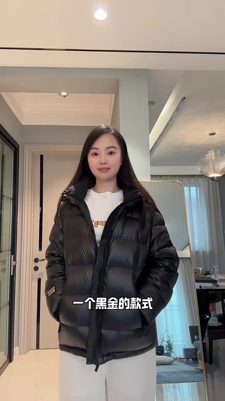 千万别反季买羽绒服,要不你就知道他到底有多香!一顿火锅就能买明星同款的羽绒服,真的太划算了