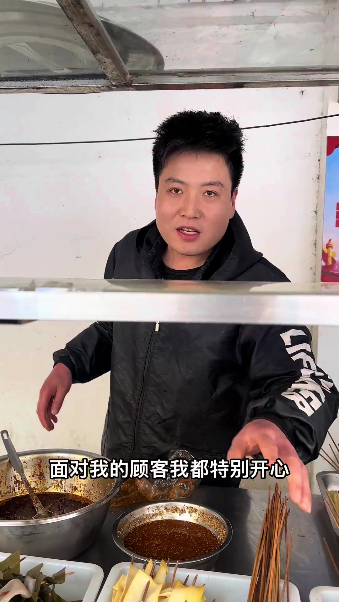 高中未毕业去浙江打工,回安康开麻辣烫加馍摊