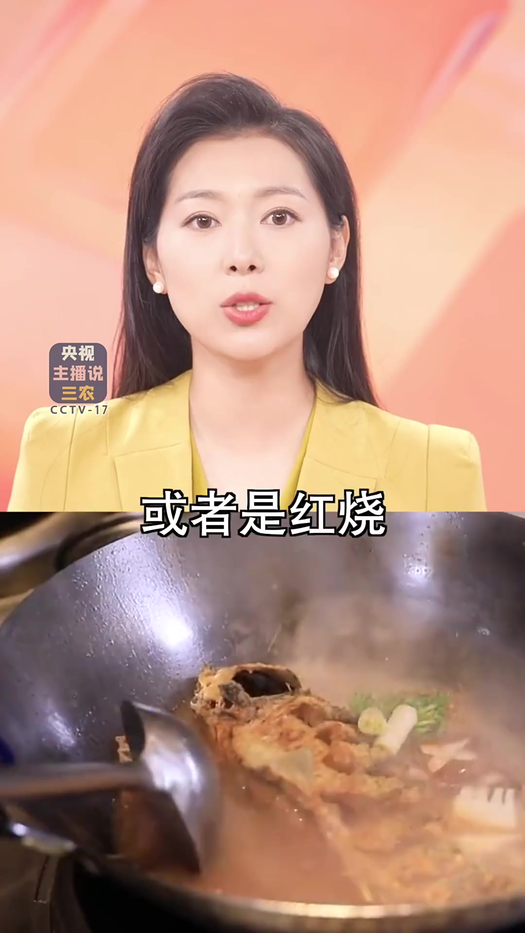 西湖醋鱼为啥不好吃了？这题有解吗？