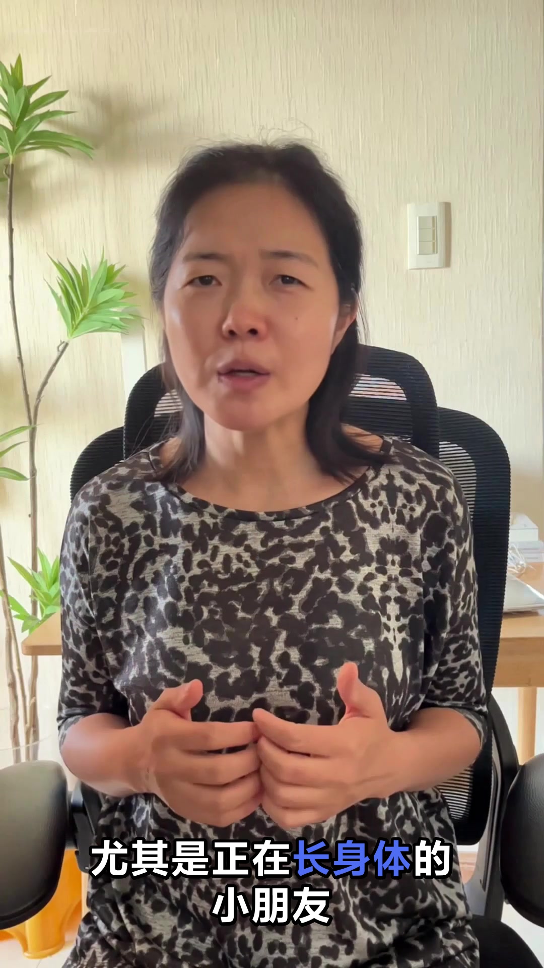 吃鲤鱼的好处和坏处你知道吗