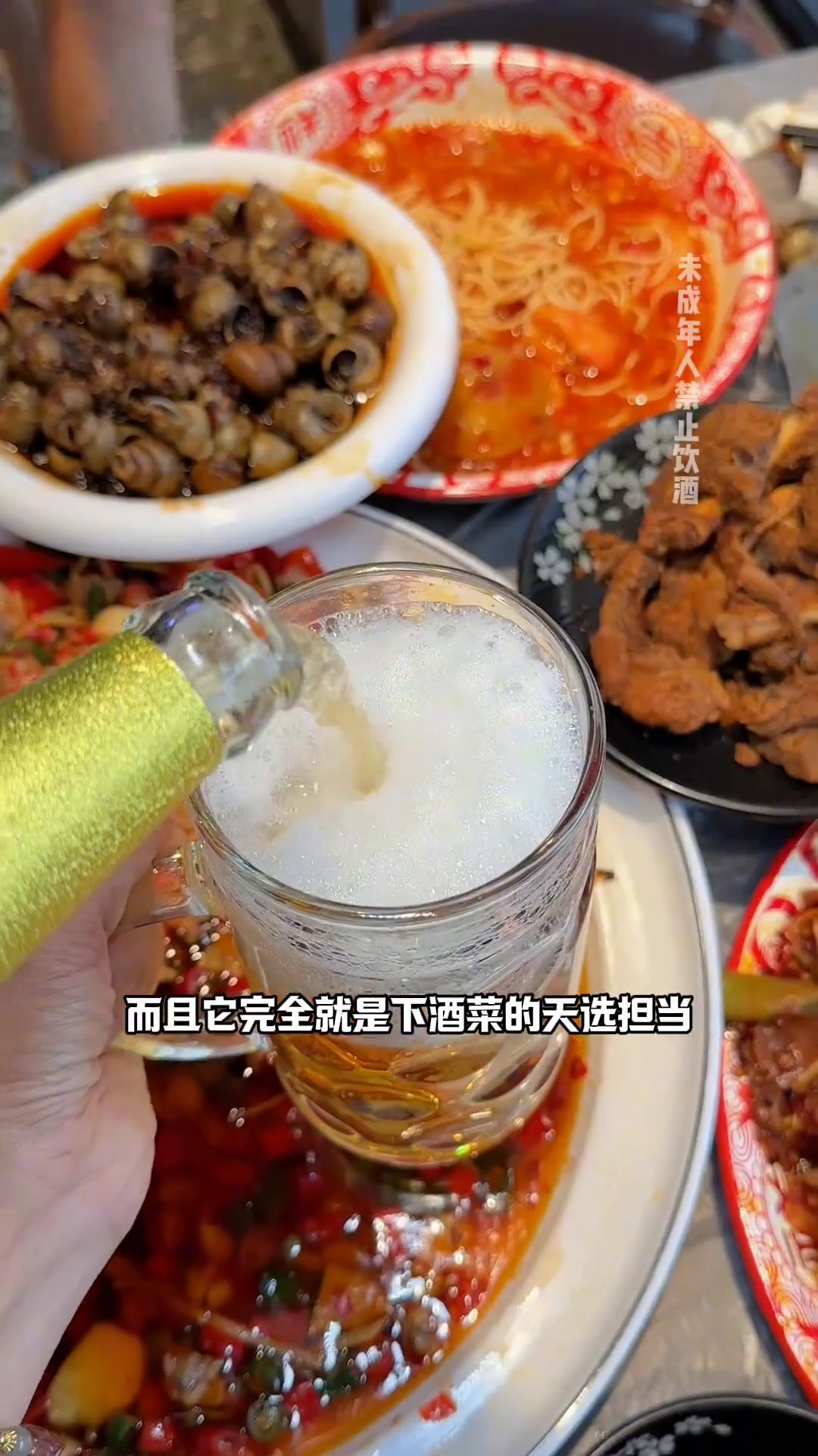 街头偶遇了几十块一只的香酥鸭，又香又麻好好吃