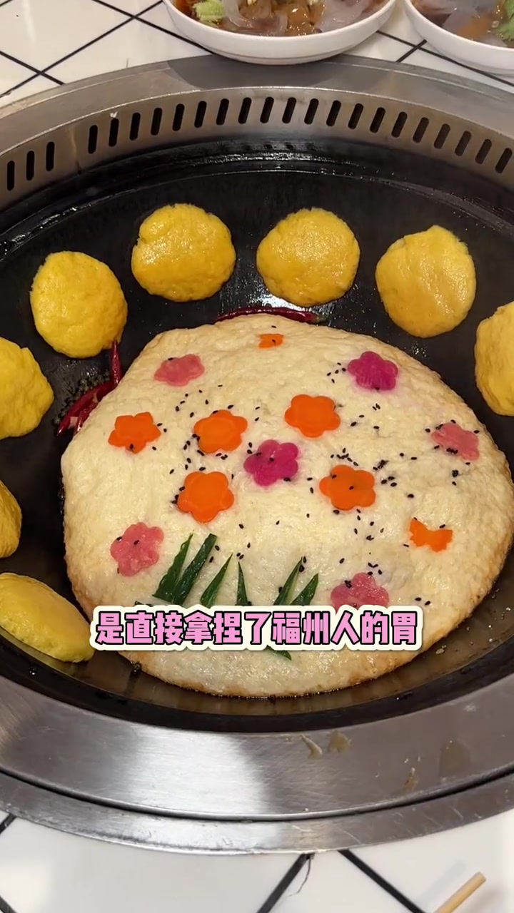 夜宵整个铁锅炖，一锅大满足！