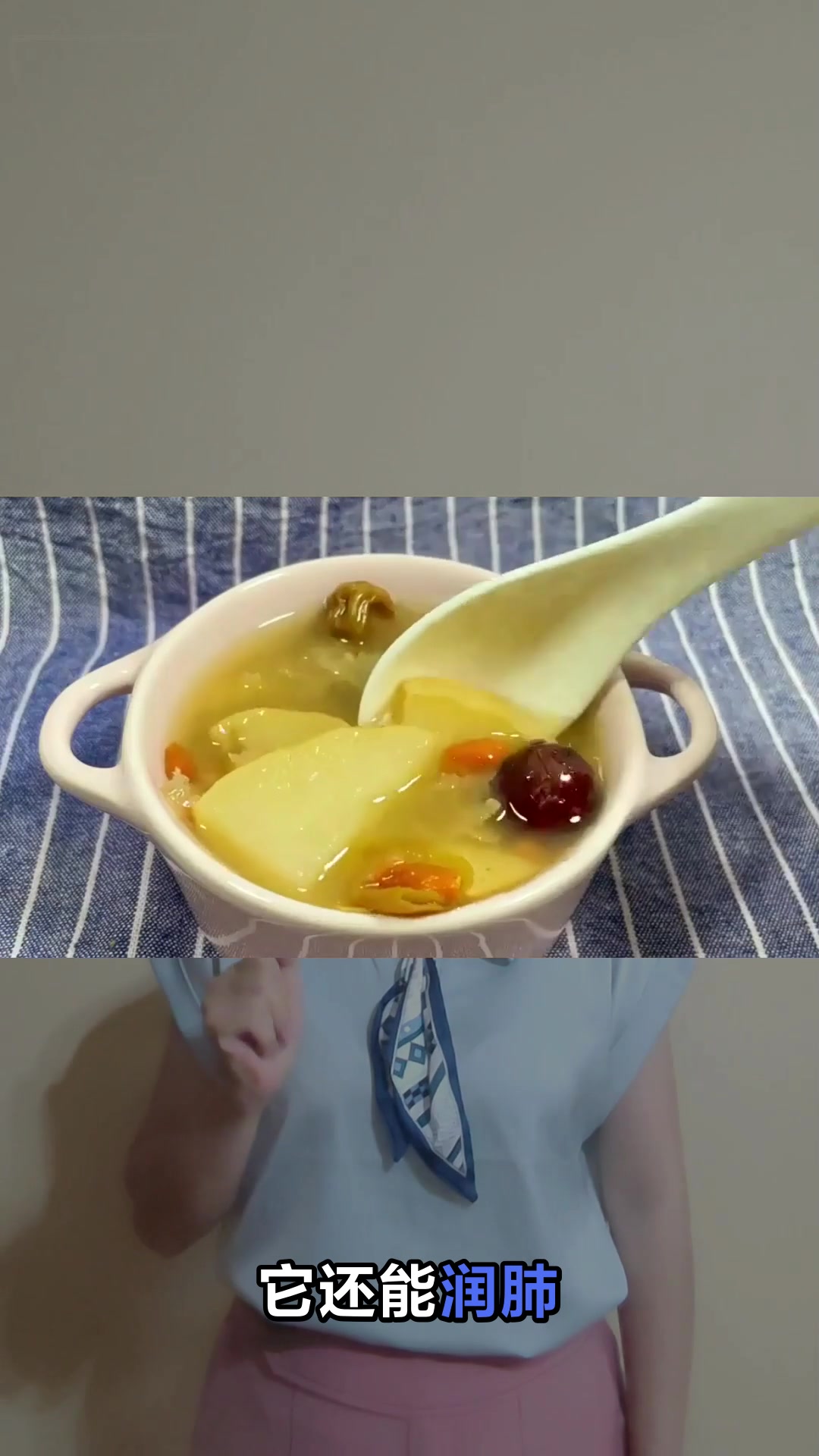 红枣银耳莲子羹的神奇功效你知道吗