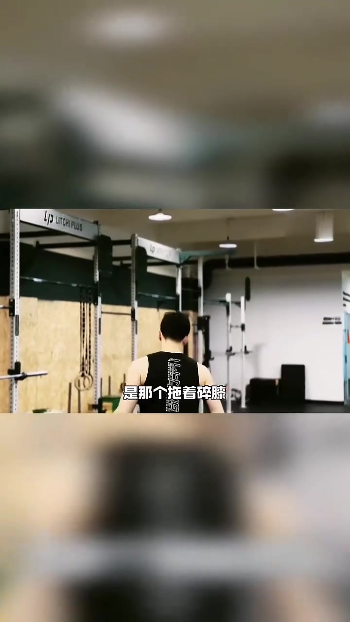 从亚运赛场、MVP、到重伤低谷，他淬火重生率新疆男篮逆流而上，碎骨不碎魂，用裂痕照亮千万人